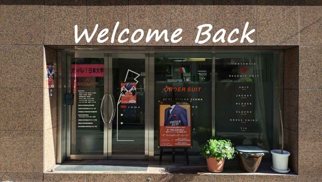 店舗外観にウェルカムバックの文字入れ｜ブログサムネイル｜正面