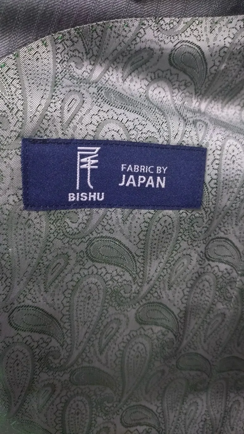 裏地